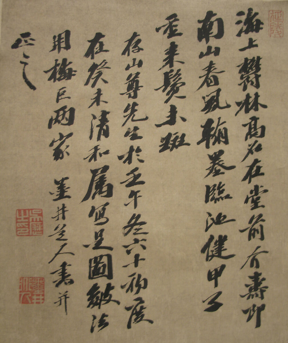 A Lodge in the Hills, In the Style of Wu Li (Chinese, 1632–1718), Hanging scroll; ink on paper, China