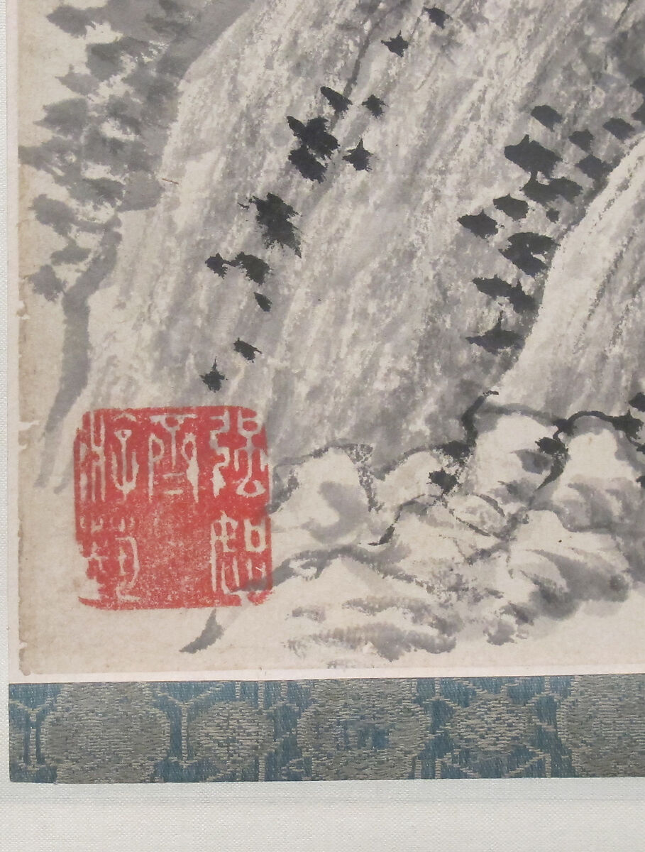 Landscape After Wang Meng, Zhang Geng (Chinese, 1685–1760), Hanging scroll; ink and color on paper, China