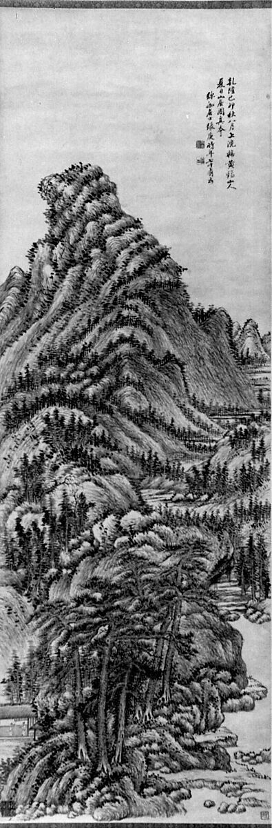 Landscape After Wang Meng, Zhang Geng (Chinese, 1685–1760), Hanging scroll; ink and color on paper, China