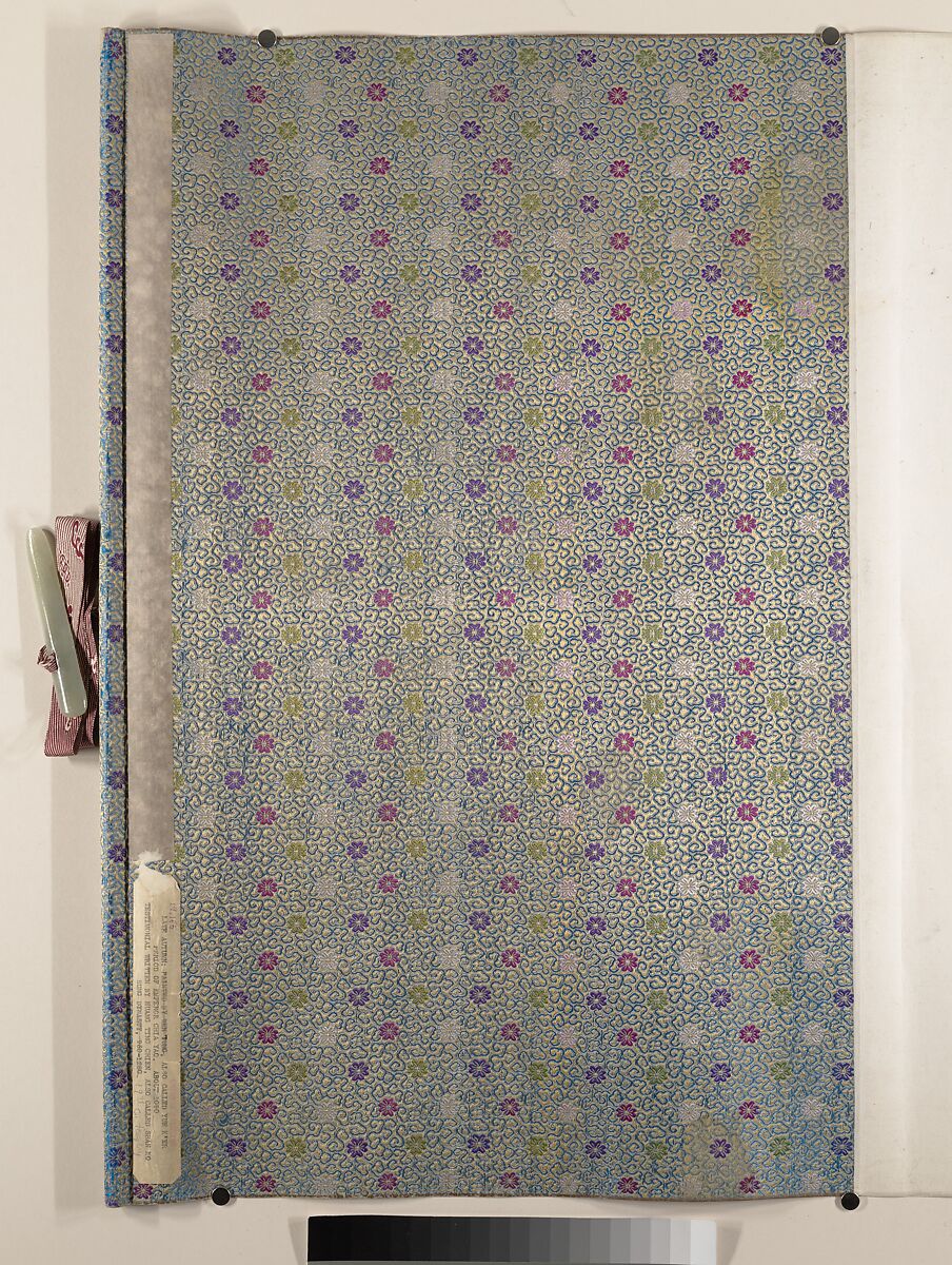 Rosy Sunset, Attributed to Wen Tong (Chinese, 1019–1079), Handscroll; ink and color on silk, China