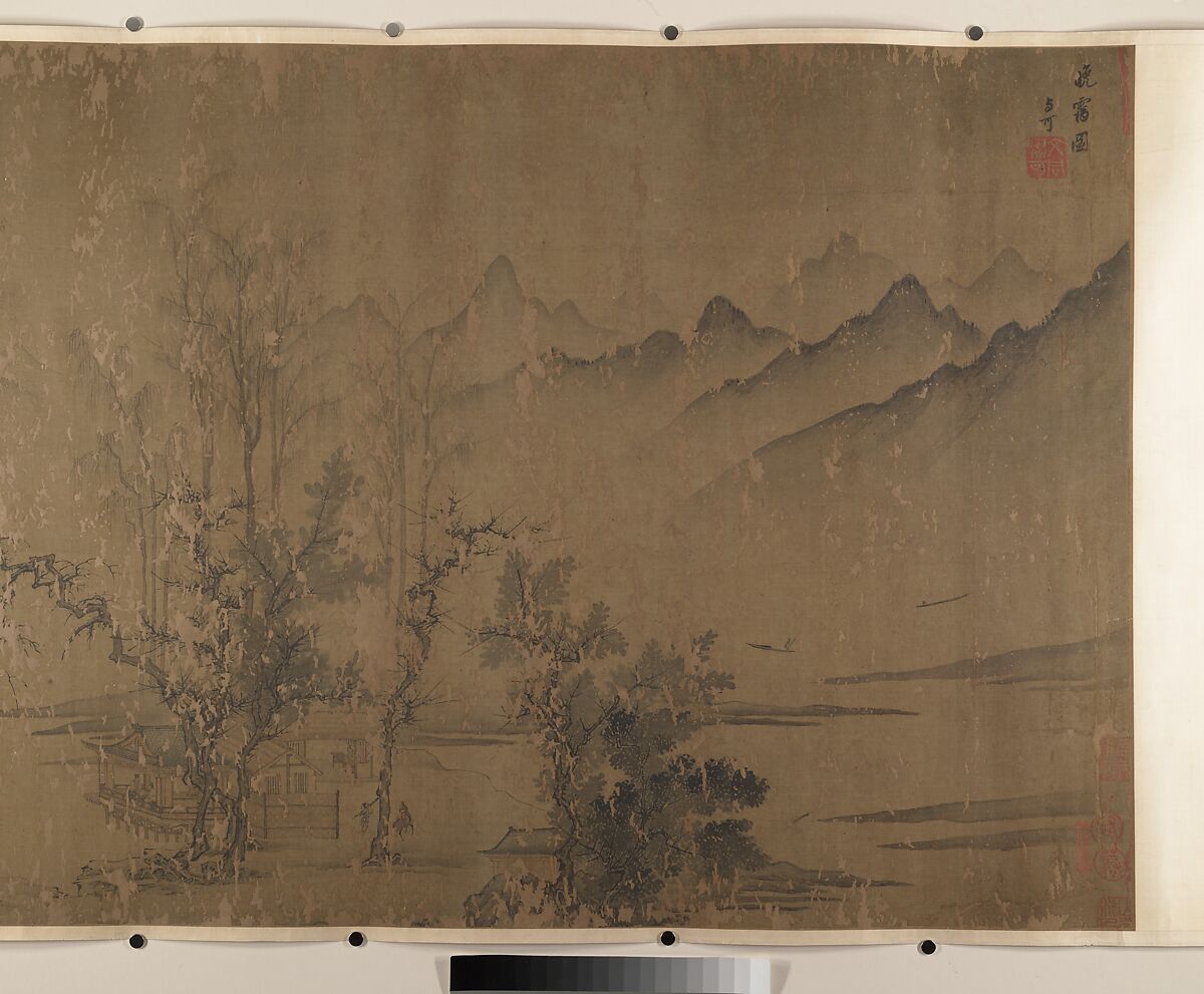 Rosy Sunset, Attributed to Wen Tong (Chinese, 1019–1079), Handscroll; ink and color on silk, China