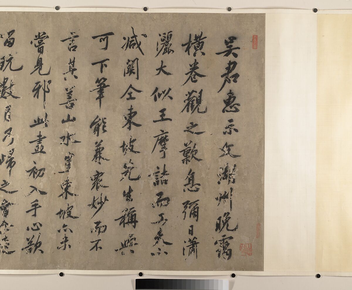 Rosy Sunset, Attributed to Wen Tong (Chinese, 1019–1079), Handscroll; ink and color on silk, China