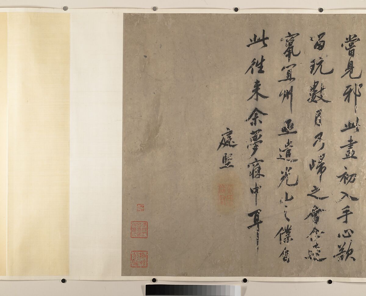 Rosy Sunset, Attributed to Wen Tong (Chinese, 1019–1079), Handscroll; ink and color on silk, China