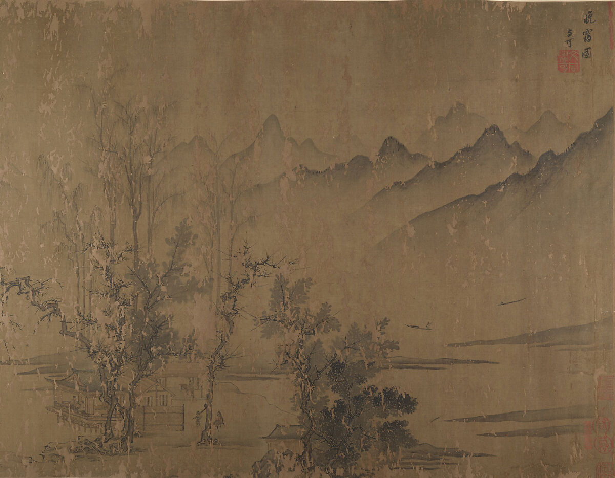 Rosy Sunset, Attributed to Wen Tong (Chinese, 1019–1079), Handscroll; ink and color on silk, China 
