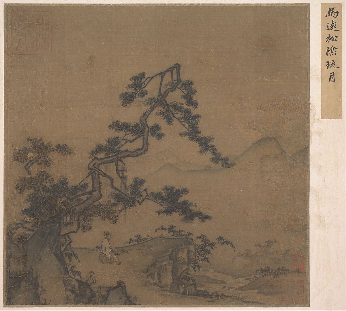 Viewing the Moon under a Pine Tree, After Ma Yuan (Chinese, active ca. 1190–1225), Album leaf; ink and color on silk, China 