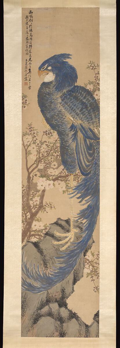 Blue Phoenix, Jiang Baohua, Hanging scroll; ink and color on paper, China 