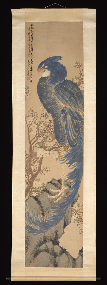 Blue Phoenix, Jiang Baohua, Hanging scroll; ink and color on paper, China