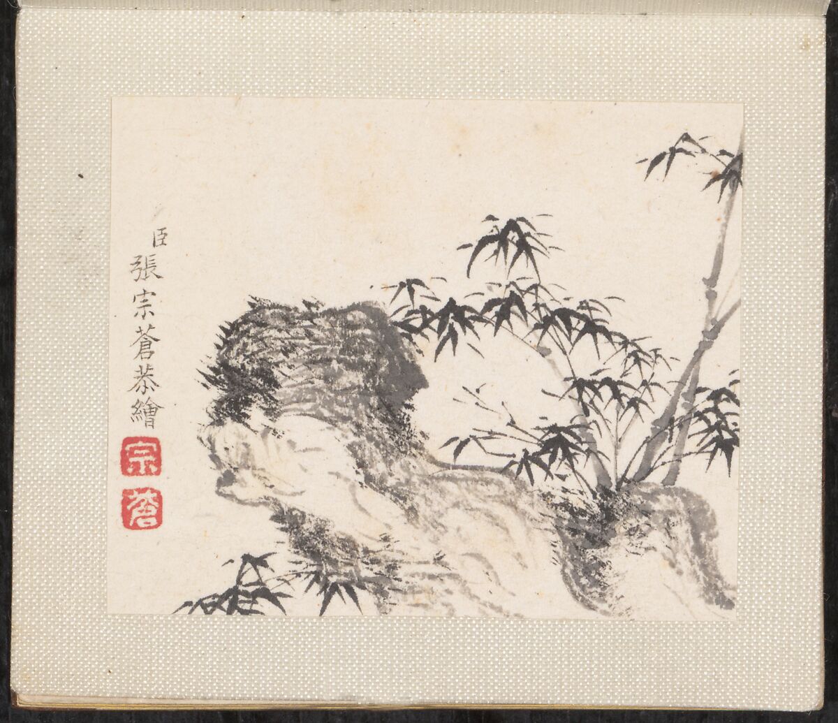 Miniature landscapes, Zhang Zongcang (Chinese, 1686–1756), Album of eight leaves; ink and color on paper, China