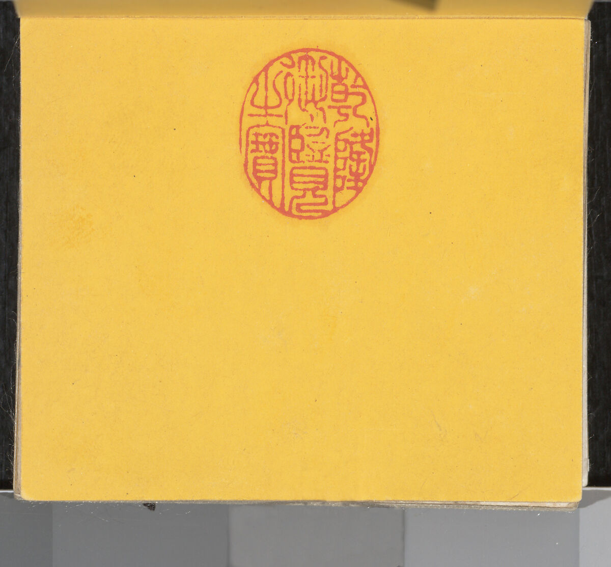 Miniature landscapes, Zhang Zongcang (Chinese, 1686–1756), Album of eight leaves; ink and color on paper, China