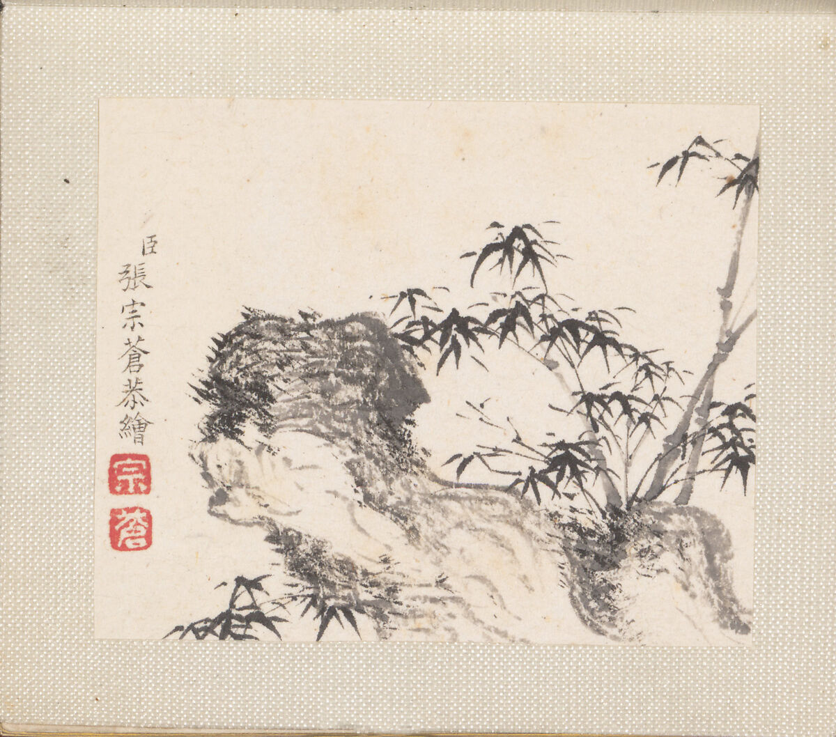 Miniature landscapes, Zhang Zongcang (Chinese, 1686–1756), Album of eight leaves; ink and color on paper, China 