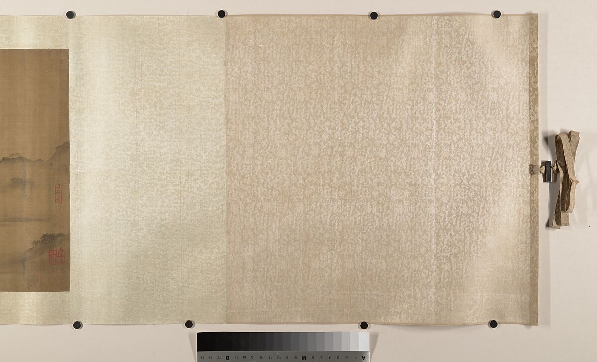 Streams and Mountains Without End, Unidentified artist, Handscroll; ink and color on silk, China