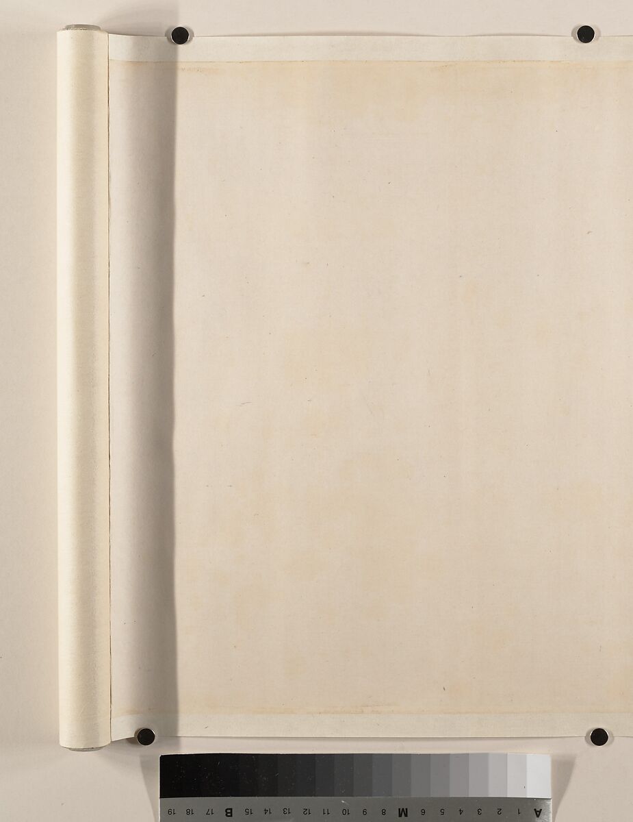 Streams and Mountains Without End, Unidentified artist, Handscroll; ink and color on silk, China