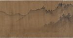 Fishermen Hermits in River Country, Unidentified artist (Chinese, 19th or 20th century), Handscroll; ink on silk, China