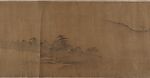 Fishermen Hermits in River Country, Unidentified artist (Chinese, 19th or 20th century), Handscroll; ink on silk, China