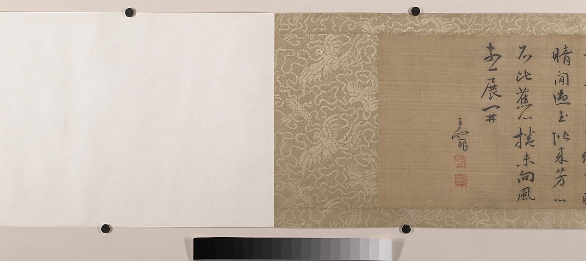 Beauty Sleeping on a Banana Leaf, Attributed to Tang Yin (Chinese, 1470–1524), Handscroll; ink on silk, China