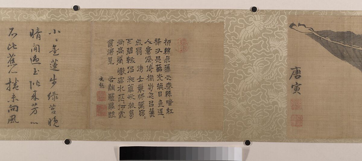 Beauty Sleeping on a Banana Leaf, Attributed to Tang Yin (Chinese, 1470–1524), Handscroll; ink on silk, China