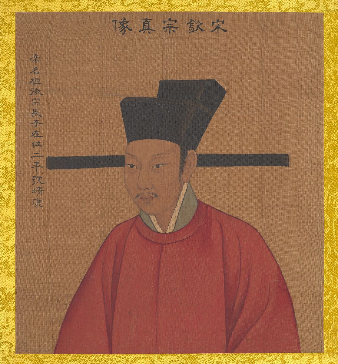 Portraits of Emperors of Successive Dynasties, Unidentified artist Chinese, early 20th century (?), Album of twenty-four leaves; ink and color on silk, China