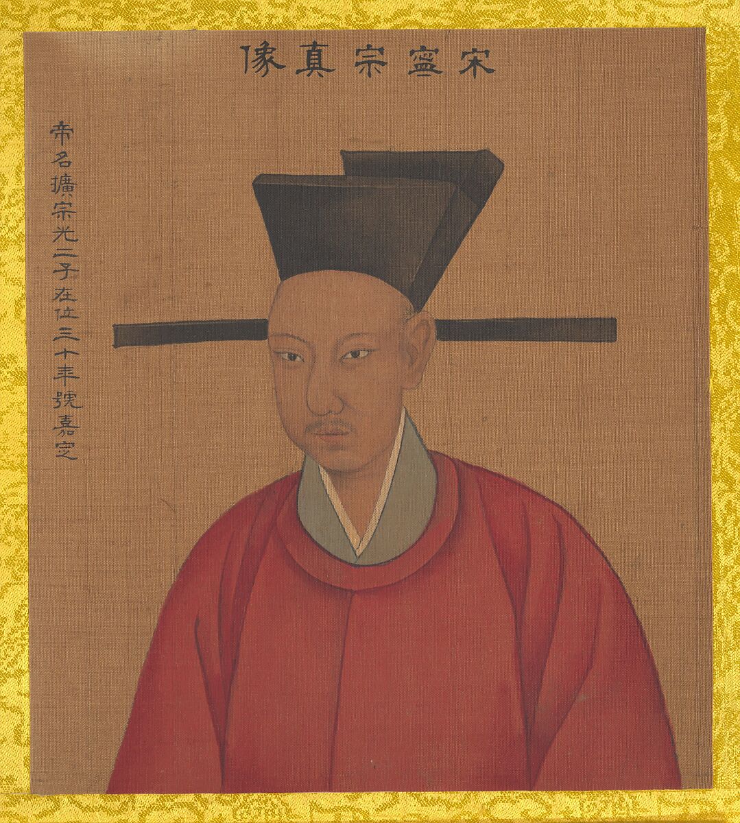 Portraits of Emperors of Successive Dynasties, Unidentified artist Chinese, early 20th century (?), Album of twenty-four leaves; ink and color on silk, China