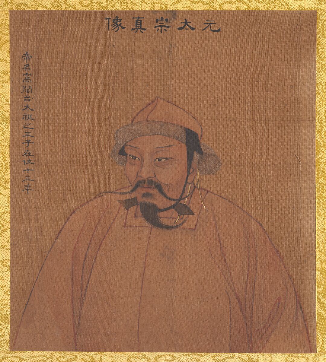 Portraits of Emperors of Successive Dynasties, Unidentified artist Chinese, early 20th century (?), Album of twenty-four leaves; ink and color on silk, China