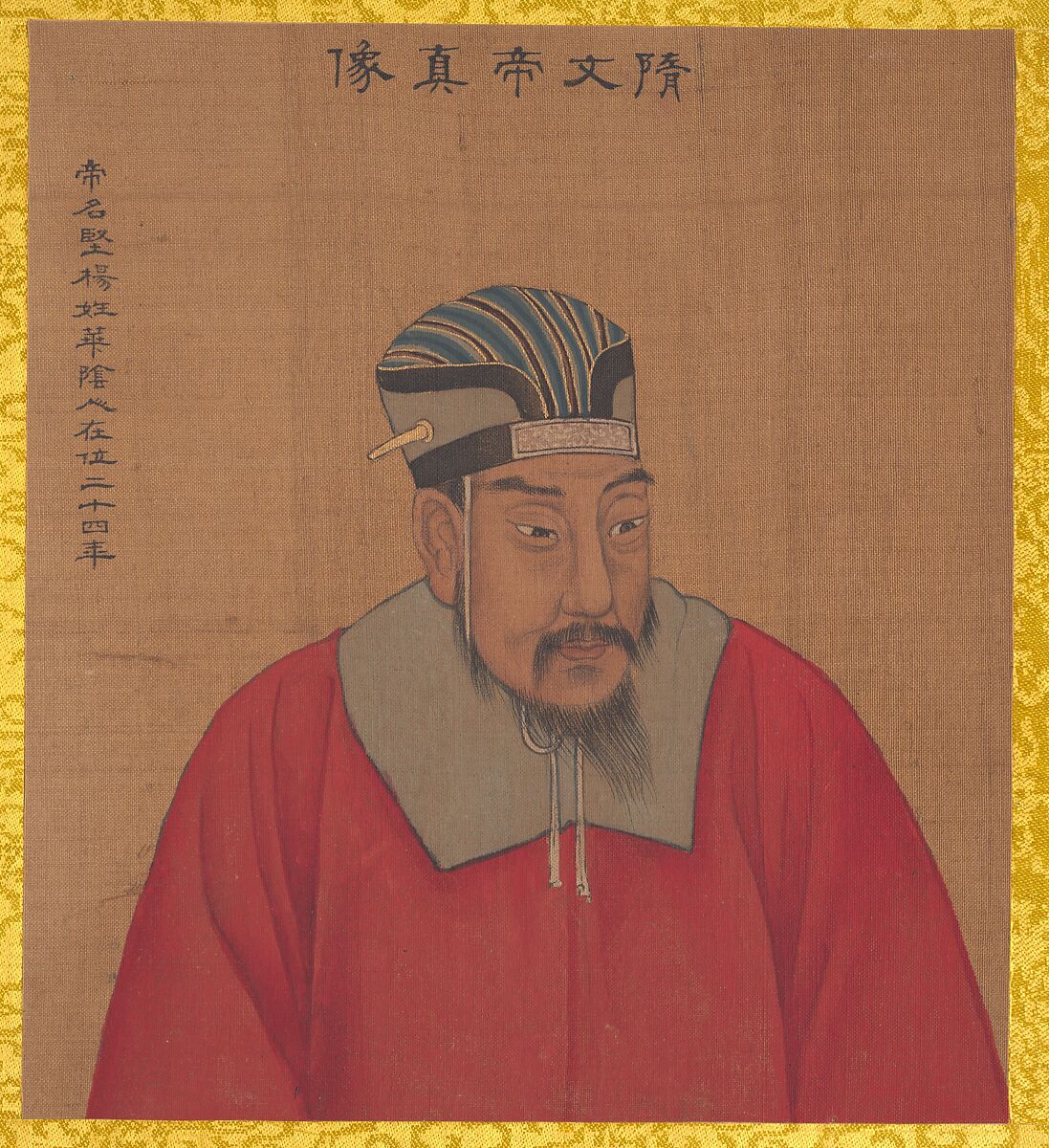 Portraits of Emperors of Successive Dynasties, Unidentified artist Chinese, early 20th century (?), Album of twenty-four leaves; ink and color on silk, China