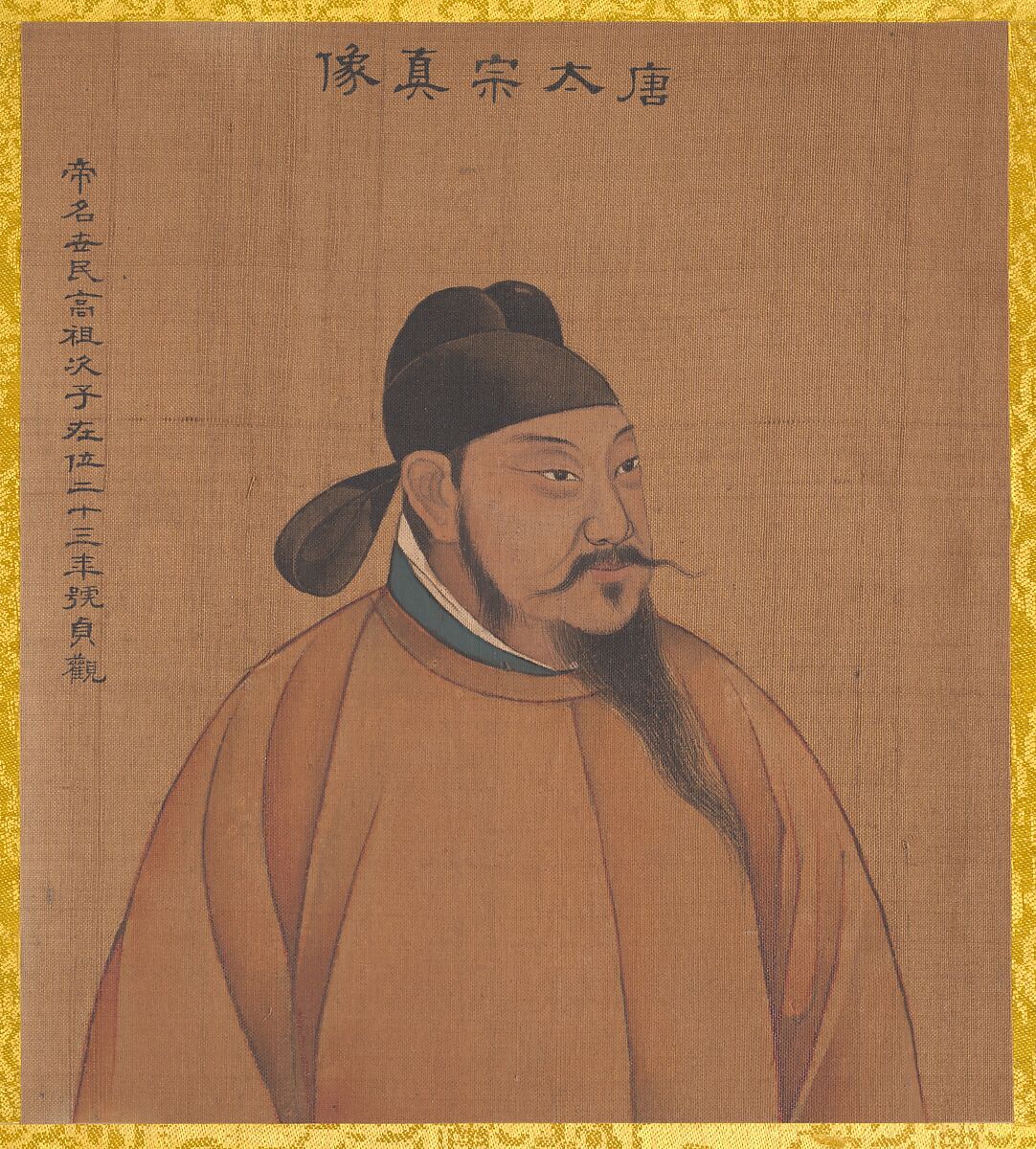 Portraits of Emperors of Successive Dynasties, Unidentified artist Chinese, early 20th century (?), Album of twenty-four leaves; ink and color on silk, China