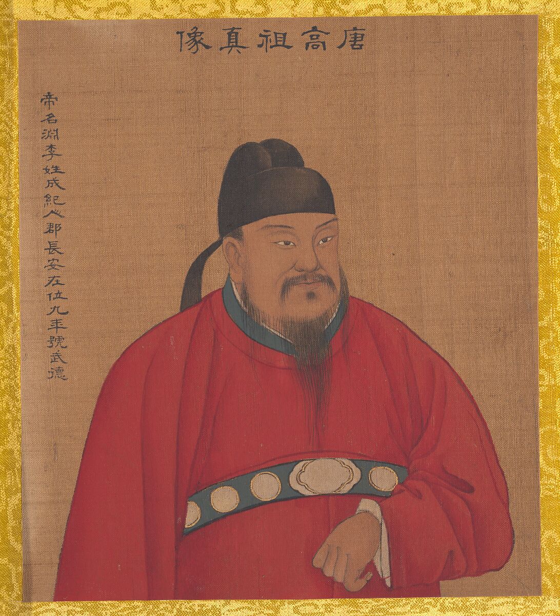 Portraits of Emperors of Successive Dynasties, Unidentified artist Chinese, early 20th century (?), Album of twenty-four leaves; ink and color on silk, China