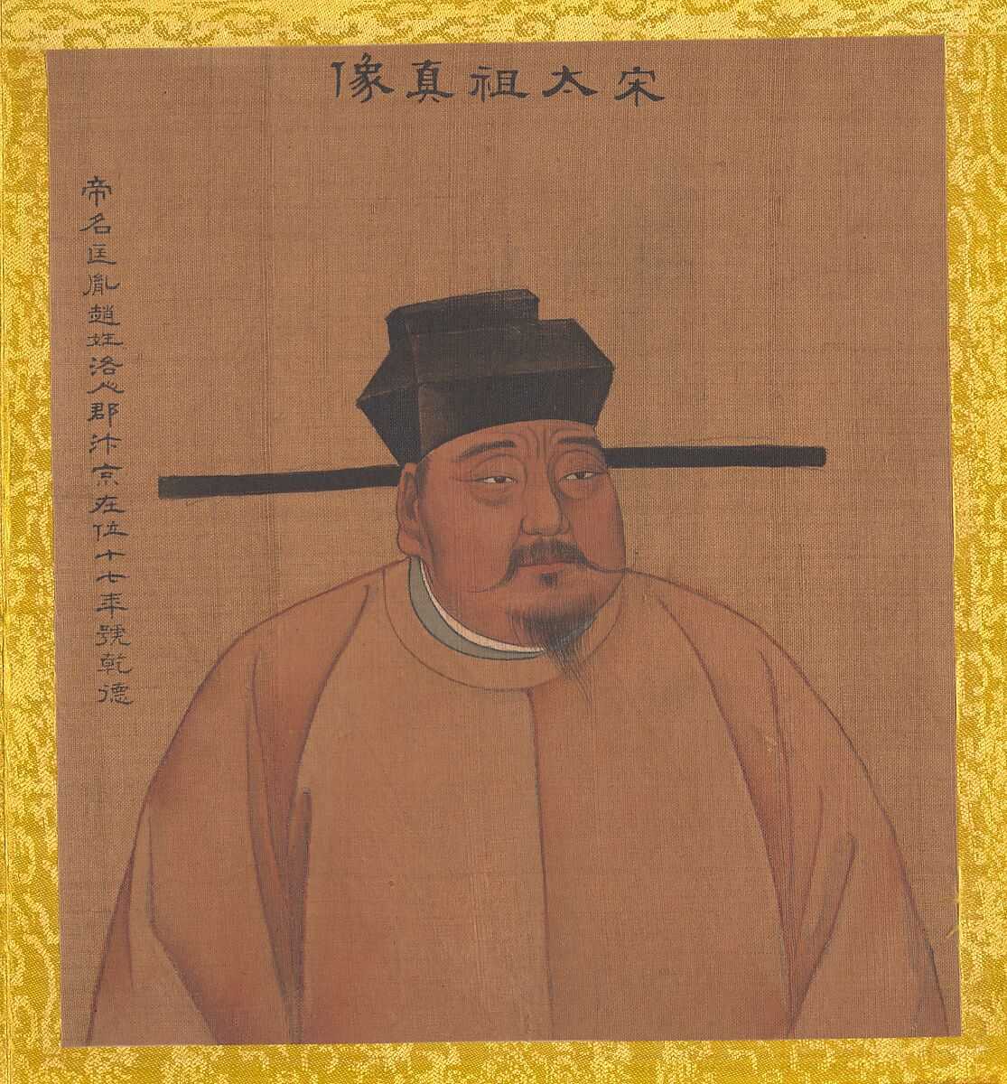 Portraits of Emperors of Successive Dynasties, Unidentified artist Chinese, early 20th century (?), Album of twenty-four leaves; ink and color on silk, China