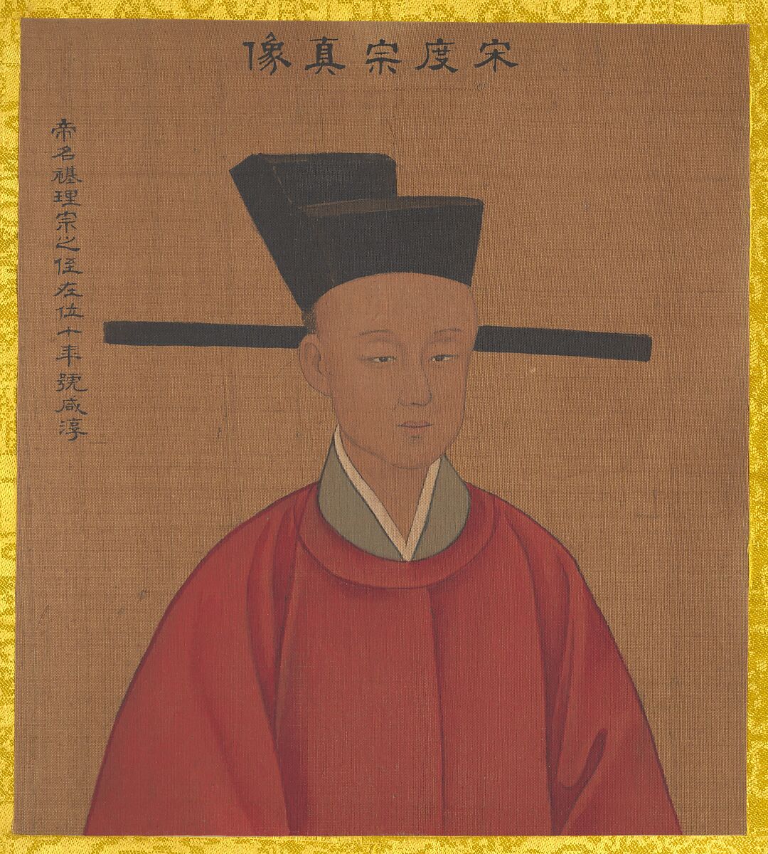 Portraits of Emperors of Successive Dynasties, Unidentified artist Chinese, early 20th century (?), Album of twenty-four leaves; ink and color on silk, China