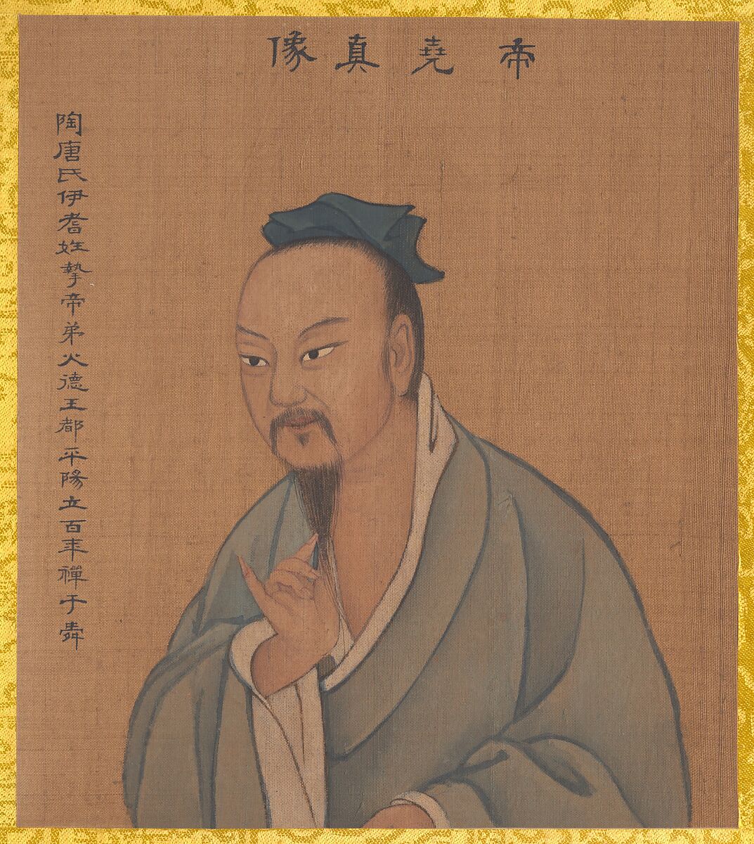 Portraits of Emperors of Successive Dynasties, Unidentified artist Chinese, early 20th century (?), Album of twenty-four leaves; ink and color on silk, China