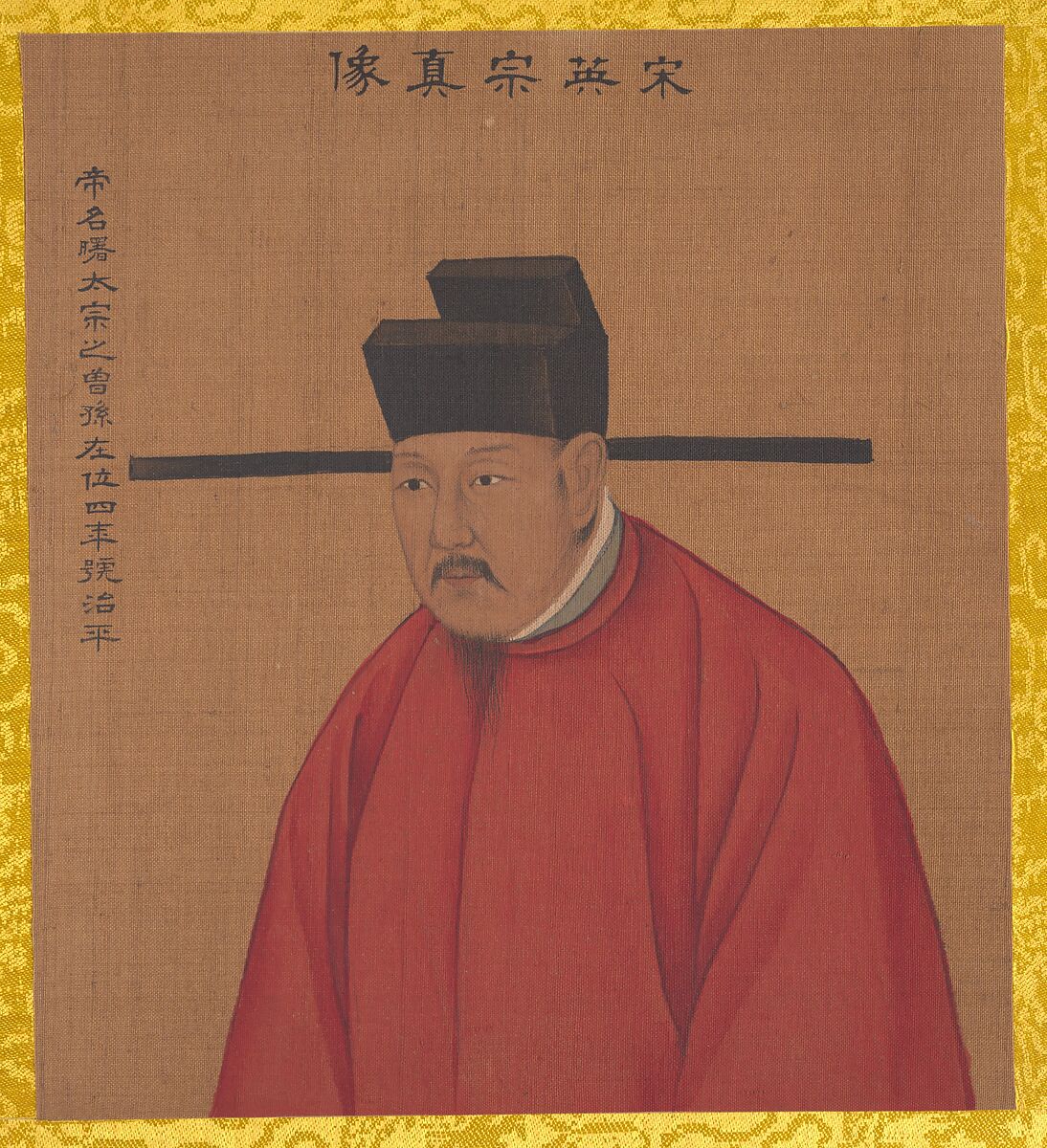 Portraits of Emperors of Successive Dynasties, Unidentified artist Chinese, early 20th century (?), Album of twenty-four leaves; ink and color on silk, China
