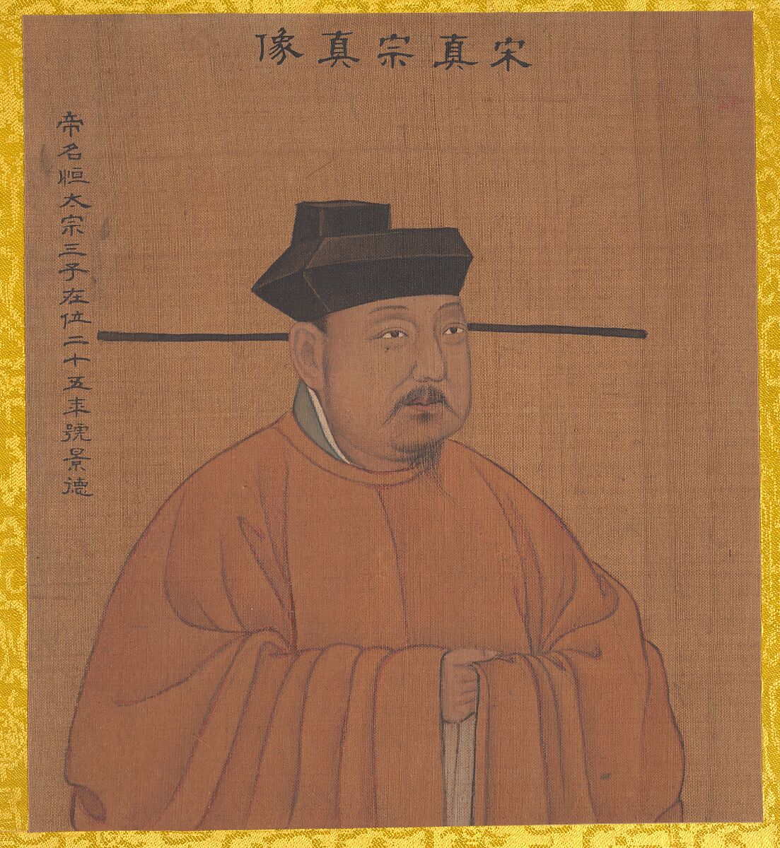 Portraits of Emperors of Successive Dynasties, Unidentified artist Chinese, early 20th century (?), Album of twenty-four leaves; ink and color on silk, China