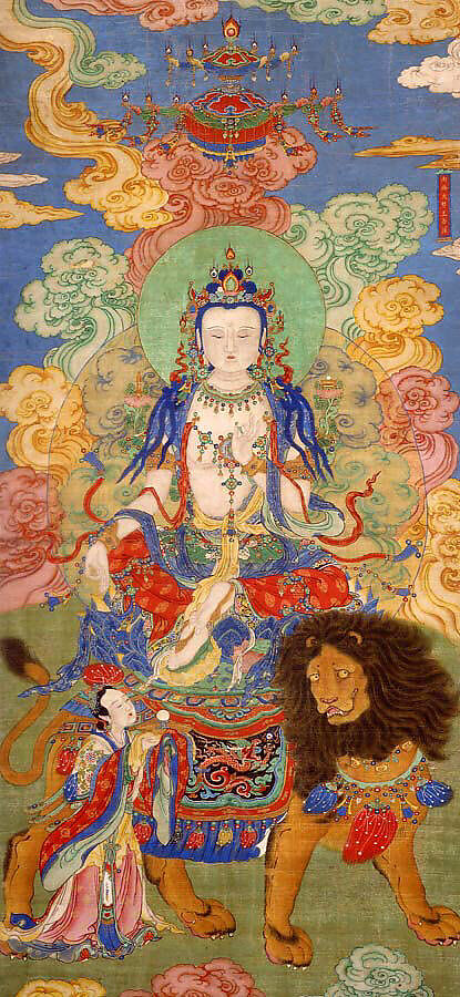 Mahasthamaprapta Bodhisattva, Unidentified artist Chinese, 16th century, Hanging scroll; ink and color on silk, China