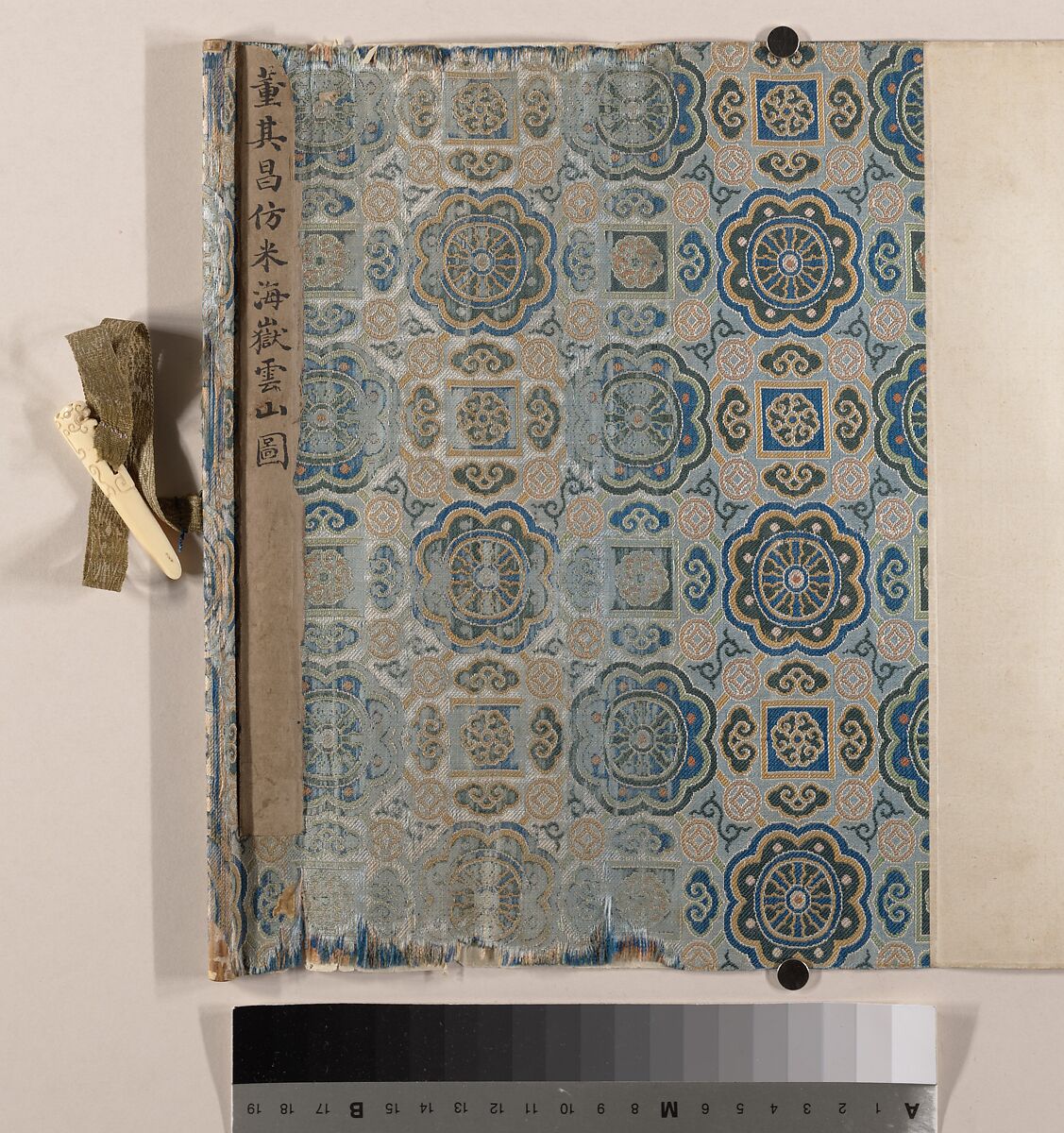 Landscape in the Style of Mi Fu, Attributed to Dong Qichang (Chinese, 1555–1636), Handscroll; ink on satin, China