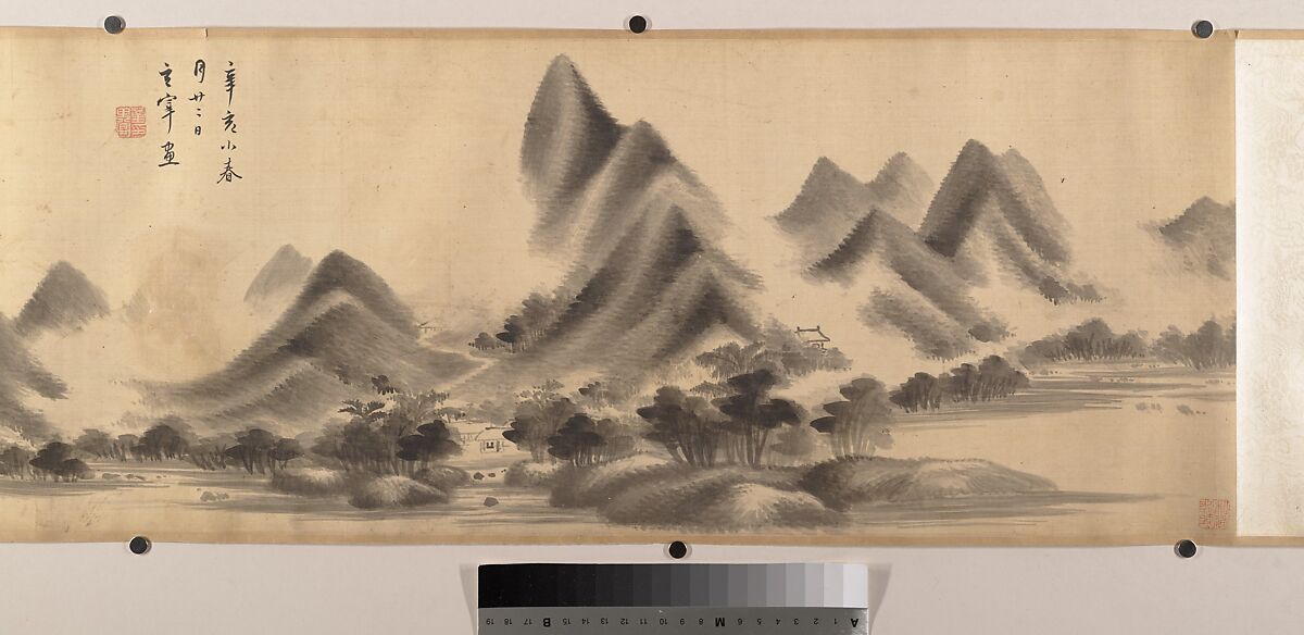 Landscape in the Style of Mi Fu, Attributed to Dong Qichang (Chinese, 1555–1636), Handscroll; ink on satin, China