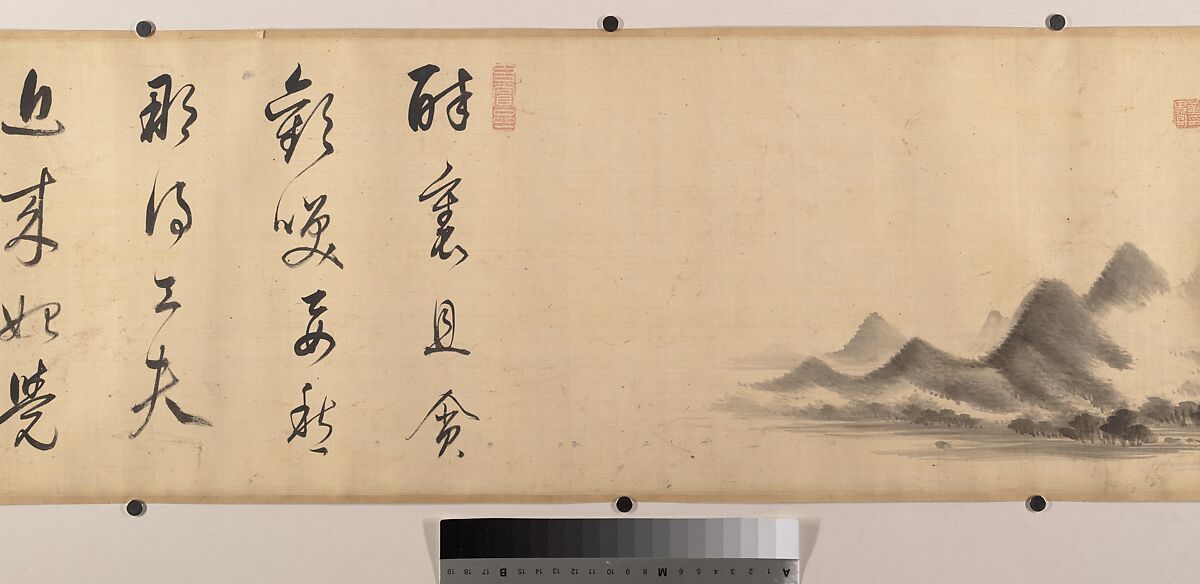 Landscape in the Style of Mi Fu, Attributed to Dong Qichang (Chinese, 1555–1636), Handscroll; ink on satin, China
