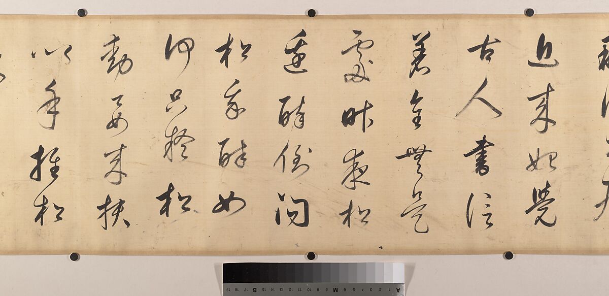 Landscape in the Style of Mi Fu, Attributed to Dong Qichang (Chinese, 1555–1636), Handscroll; ink on satin, China