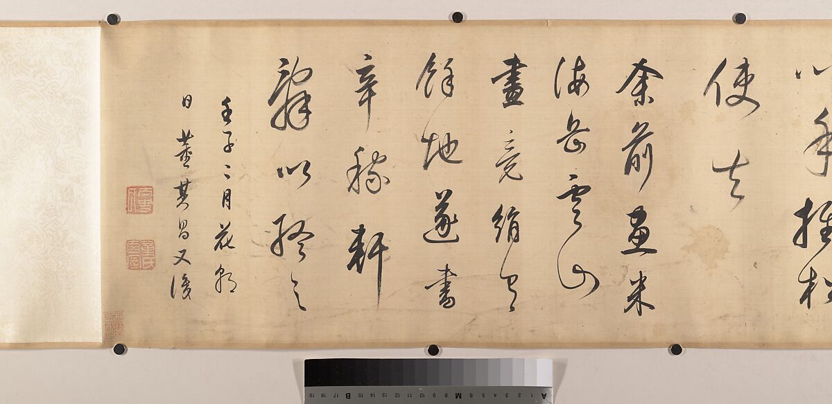 Landscape in the Style of Mi Fu, Attributed to Dong Qichang (Chinese, 1555–1636), Handscroll; ink on satin, China