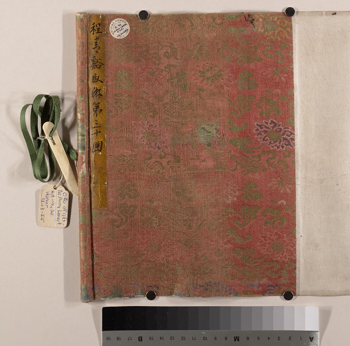 Dream Landscape, Cheng Zhengkui (Chinese, 1604–1676), Handscroll; ink and color on silk, China