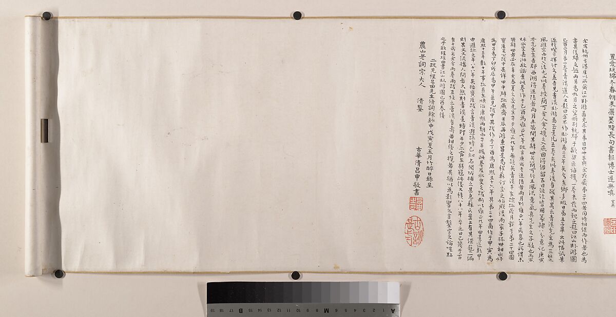 Dream Landscape, Cheng Zhengkui (Chinese, 1604–1676), Handscroll; ink and color on silk, China