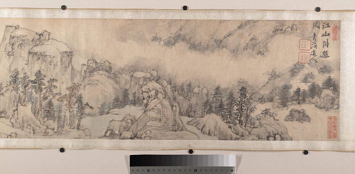 Dream Landscape, Cheng Zhengkui (Chinese, 1604–1676), Handscroll; ink and color on silk, China