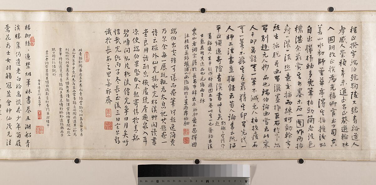 Dream Landscape, Cheng Zhengkui (Chinese, 1604–1676), Handscroll; ink and color on silk, China