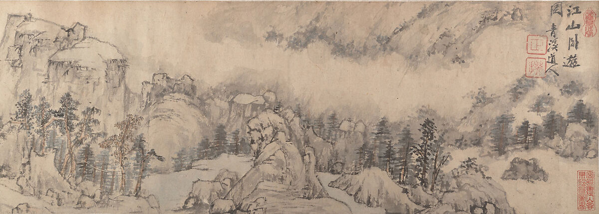 Dream Landscape, Cheng Zhengkui (Chinese, 1604–1676), Handscroll; ink and color on silk, China 