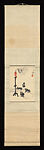 Mice and Candle, After Xu Beihong (Chinese, 1895–1953), Hanging scroll; ink and color on paper, China