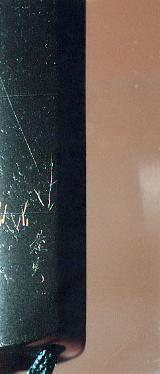 Case (Inrō) with Fox Wedding Procession, In the style of Shibata Zeshin (Japanese, 1807–1891), Colored lacquer and gold maki-e on wood

Netsuke: ivory in form of fox reclining on large leaf; Ojima: gold bead; connecting cord, dark green silk Inro with netsuke and ojime, Japan