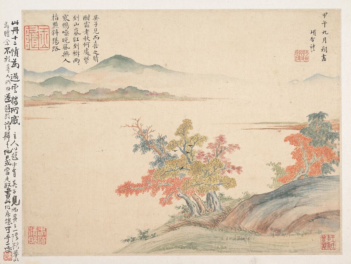 Autumn Landscape, leaf from Album for Zhou Lianggong, Xiang Shengmo (Chinese, 1597–1658), Leaf from a collective album of many leaves; ink and color on paper, China 