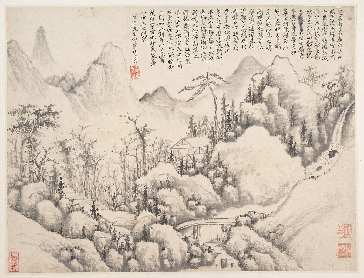 Mountain Retreat,  leaf from Album for Zhou Lianggong, Shi Lin (Chinese, active ca. 1630–60), Leaf from a collective album of many leaves; ink and color on paper, China 