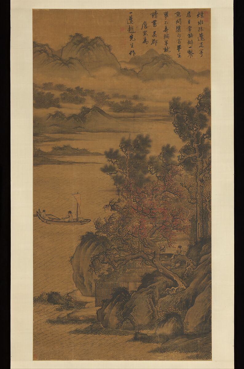 Landscape for Zhao Yipeng, After Tang Yin (Chinese, 1470–1524), Hanging scroll; ink and color on silk, China 