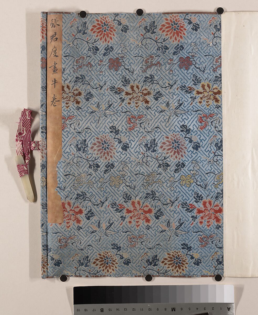 Water Buffaloes, Zhang Hong (Chinese, 1577–after 1652), Handscroll; ink on paper, China