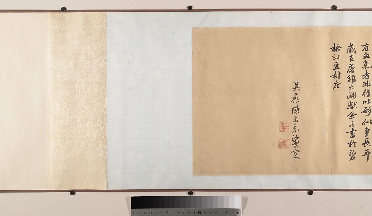 Water Buffaloes, Zhang Hong (Chinese, 1577–after 1652), Handscroll; ink on paper, China