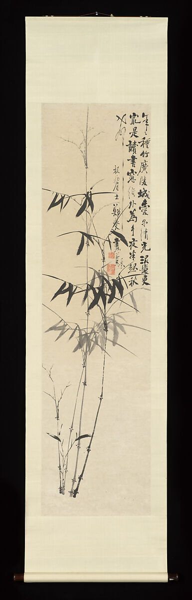 Bamboo, After Zheng Xie (Chinese, 1693–1765), Hanging scroll; ink on paper, China